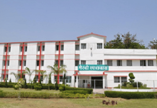 BAU Ranchi Building & Infrastructure photo 8